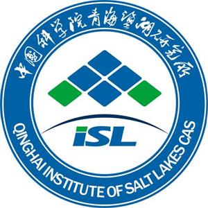 中国科学院青海盐湖研究所