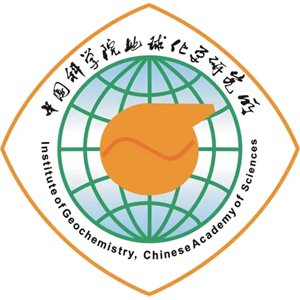 中国科学院地球化学研究所