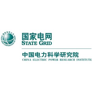 中国电力科学研究院