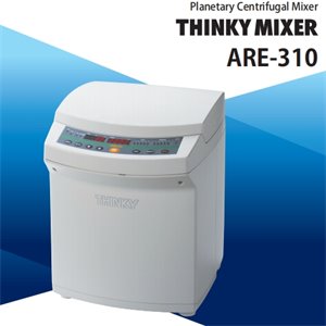 日本THINKY脱泡搅拌机ARE-310