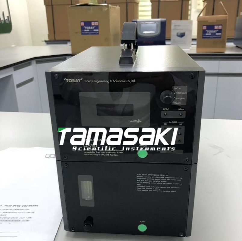 TORAY东丽LC-750L-FCV氧化锆氧分析仪