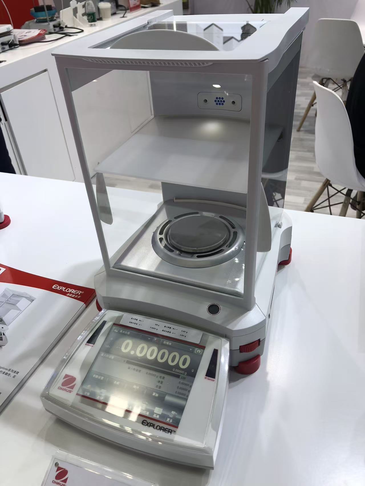 OHAUS奥豪斯PX85ZH微量天平