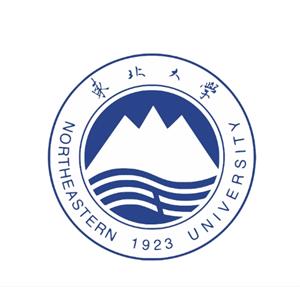 沈阳东北大学