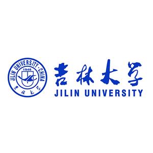 吉林大学