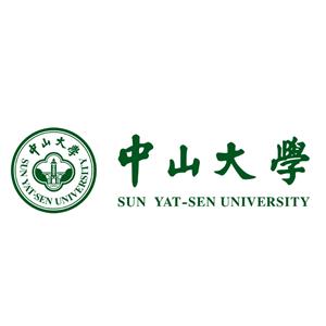 中山大学精细化工研究院