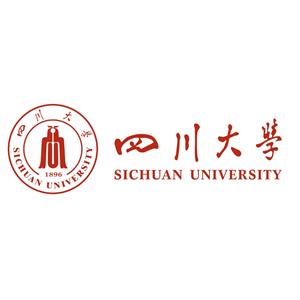 四川大学