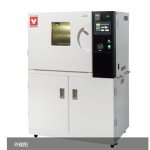 Yamato雅马拓放射实验动物干燥减量装置AG530