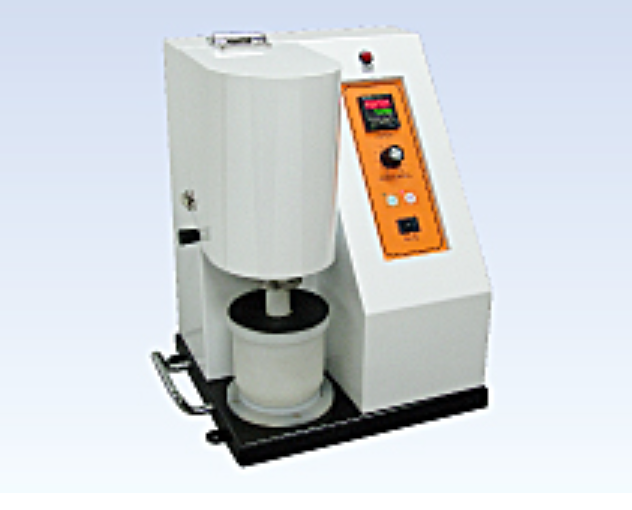 ITOH伊藤自动冲击式粉碎机ADA-48