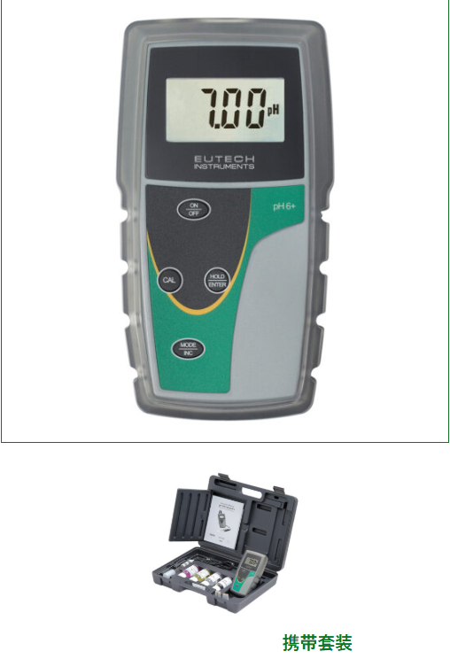 日本Takemura竹村电机便携式数字pH计PH5+/PH6+