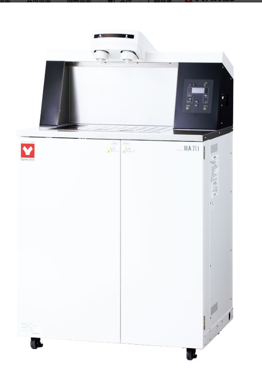 Yamato雅马拓自动蒸馏纯水生产设备WA711