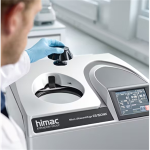 艾本德Eppendorf落地式冷冻超速离心机旗舰系列CP‑NX