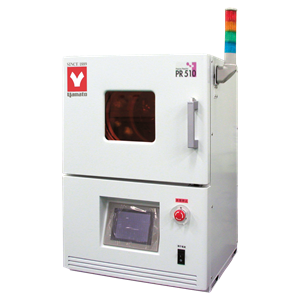 Yamato雅马拓等离子反应堆PR510