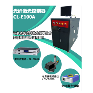 MIYACHI天田光纤激光控制器CL-E100A /CL-H201A