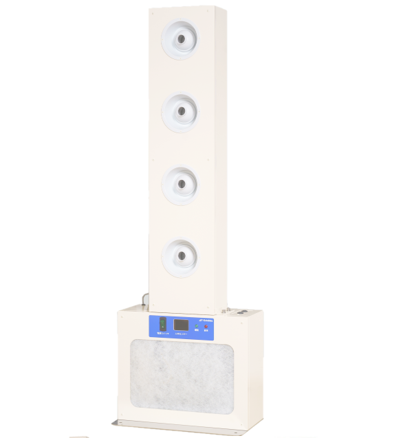 KOTOHIRA琴平便携式空气淋浴器KAS-P04