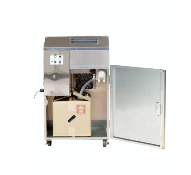 KOTOHIRA琴平大型次氯酸水雾化器KSA-L01