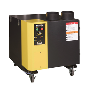 KOTOHIRA琴平便携式焊接烟尘收集器KSC-W03