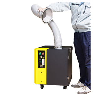 KOTOHIRA琴平便携式焊接烟尘收集器KSC-W02