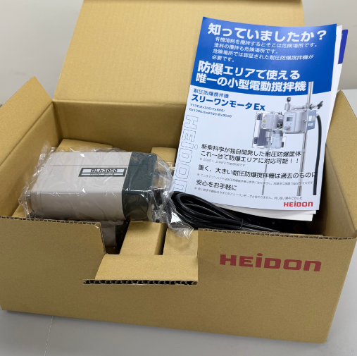 HEIDON新东科学BLh300实验室通用搅拌器