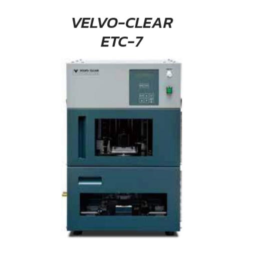日本VELVO维尔沃ETC-7卓上型超音波自動洗浄机